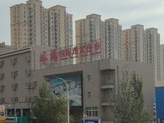 -塔湾兴顺国际观光夜市