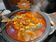 -探鱼·鲜青椒爽麻烤鱼(领展购物广场店)