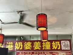 -黄埔古港