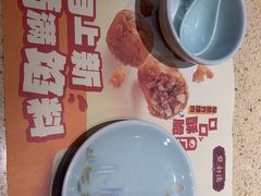 -点都德(长泰广场店)