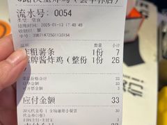 -前进5路汉堡炸鸡(昙华林店)