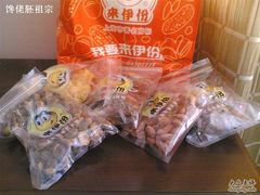 来伊份-来伊份1038(新村路三店)