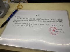 -江湾体育中心游泳馆