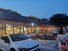 -大自然醉鹅·铁锅火焰鹅(上海联洋店)