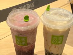 -奈雪的茶(金华永盛店)
