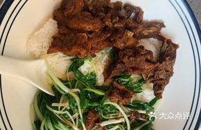 Three-Cup Goose Rice