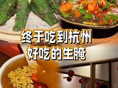 -乔街深夜食堂·小龙虾·高压锅生蚝(杭州总店)