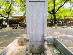 -北京国子监胡同