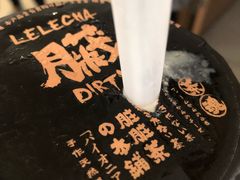 -LELECHA乐乐茶(美罗城店)