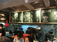-早安山丘·豆浆油条(小木桥路店)