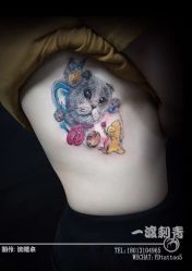 点击看大图 -苏州一渡刺青纹身馆