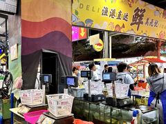 -三亚火车头万人海鲜广场