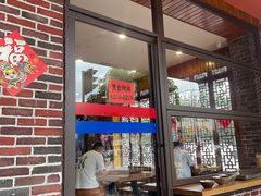 -西环肥仔螺蛳粉(总店)