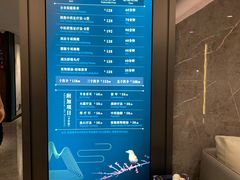 -碧澄保健(东风西路店)