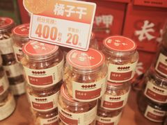 -味上湘菜馆(岳麓山店)
