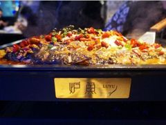 -炉鱼(萧山万象汇店)