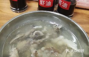 Pork Bone and Meat Soup
