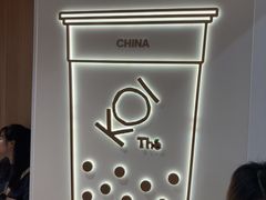 -KOI Thé(正佳广场店)