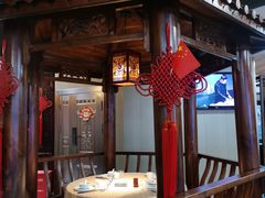 -东沙小镇主题餐厅(下沙店)