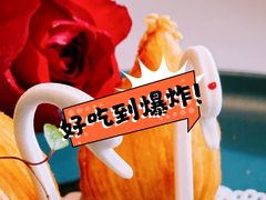 -润苑(徐汇店)