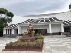 -陈云纪念馆