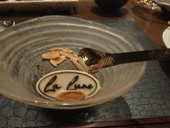 -岩盐·铁板料理(嘉里店)