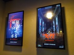 -Mr.Fox狐狸先生超级密室(南山店)