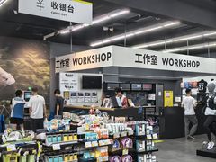 -迪卡侬(越秀公园店)