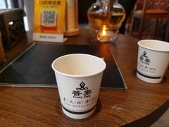 -菩泰·泰式草本按摩SPA(武汉新天地南馆店)