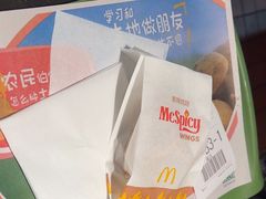 -麦当劳(垡头西路店)