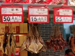 -皇上皇(北京路店)