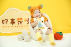 -蜜阁孕味亲子摄影(太奥广场店)