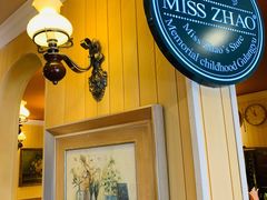 -赵小姐的店(鼓浪屿三友店)