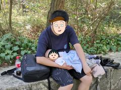 -天河潭旅游度假区