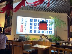-老阿爸鲜鱼土菜(园区永旺店)