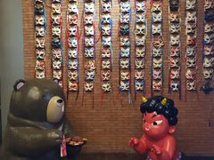 -神户赤童日式烤肉伙伴(东直门店)