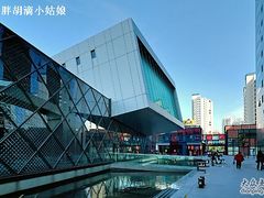 -海上海弘基休闲广场