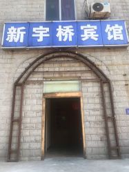 点击看大图 -科雯瑜伽