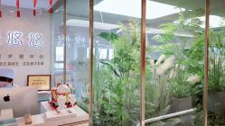 -爱瑞馨母婴护理中心(爱悠悠店)