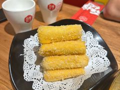 -石榴红了·非遗酥皮烤包子·新疆菜(瑞豪店)