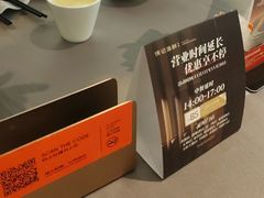 -徐记海鲜(陕西历史博物馆|明德门店)