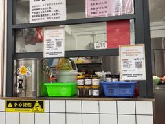 -双生肠粉(牌坊街总店)