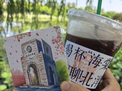 -109 COFFEE(建筑学院店)