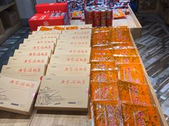 -黄家码头老火锅(解放碑旗舰店)