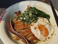 姜葱鸡扒捞丁-兴华里茶记(禅城同济首店)