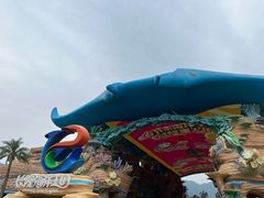 -珠海长隆海洋王国