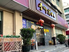 门面-李师傅脆肚(华强北店)