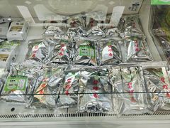 -正兴德茶庄(牛街店)