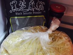 -三阳盛(南京西路店)