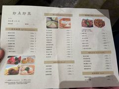 -京香轩·中餐厅(上海中庚聚龙酒店)